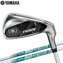 【あす楽対応】 ヤマハ RMX VD 40 アイアン 単品 リミックス N.S.PROスチールシャフト YAMAHA 2022モデル