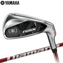 【あす楽対応】 ヤマハ RMX VD 40 リミックス アイアン 5本セット Diamana YR YAMAHA 2022モデル