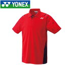 【メール便対応】ヨネックス テニス UNI ポロシャツ メンズ レディース 10221-496