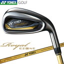 【あす楽対応】 ヨネックス ロイヤル イーゾーン アイアン 単品 Royal EZONE 2021年モデル