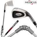 有名トレーナー推奨 スイング練習器 US直行便 メディカス デュアル ヒンジ アイアン MEDICUS DUAL HINGIED 【あす楽対応】 【送料無料】