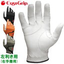 【最大1,500円OFFクーポン発行中!!有効期間:10/2...