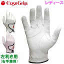 【最大1,500円OFFクーポン発行中!!有効期間:10/2...