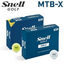 【あす楽対応】 日本正規品 スネルゴルフ MTB-X マイ ツアー ゴルフボール エックス 1ダース 12P Snell Golf