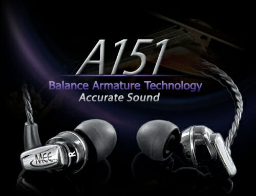 【条件付き送料無料】MEElectronics A151 Balanced Armature バランスドアーマチュア（BA型）　高音質イヤホン　インイヤー　オーバーイヤー（Shure掛けタイプ） カナル　米国直輸入品