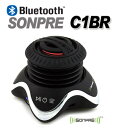 【条件付き送料無料】BLUETOOTH ブルートゥース レシーバー ハイパワー手のひらサイズ　小型 Mini スピーカー　Sonpre C1BR（ブラック）