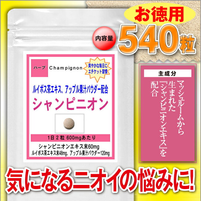 yEe萔T[rXzTiLȈLILI֏LIG`PbgTvg@VsjIGLX p540(9) ysmtb-mzyRCPz(e/N/VR/NHi/Tvg/ʔ/yV)10P06may1310P06may13