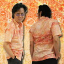 men's柄シャツ【リゾート】サンライズオレンジ {Yシャツ リゾート メンズシャツ 花柄 アイビー チンピラ オラオラ 悪羅悪羅 スーパークールビズ }
