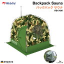 [s\ 1023ח\]ro obNpbNTEi RB170M i : 27170 t@C[TCh Mobiba Fireside Backpack Sauna X`[TEi OTEi egTEi TEieg gюTEi vCx[gTEi oCTEi KX