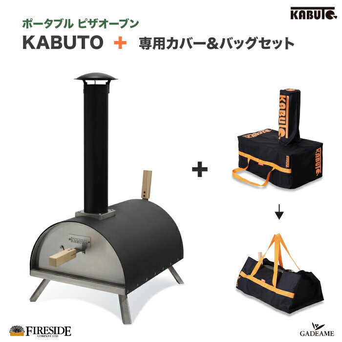 KABUTO Jug sUI[u + Jo[obO Zbg i :77900 77921 sUq |[^usUq t@C[TCh Fireside Lv AEghA OsO NbLO ƒp {i dq I[u [X^[ O Lvt@C[   gю ^