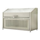 ゴミストッカー四国化成上開き+取外し式PS型奥行900mm/1,300LGPS-1712-09SC屋外・大型ゴミ箱・ごみ収集庫/ゴミステーション/ゴミ集積所ダストボックス【smtb-kd】