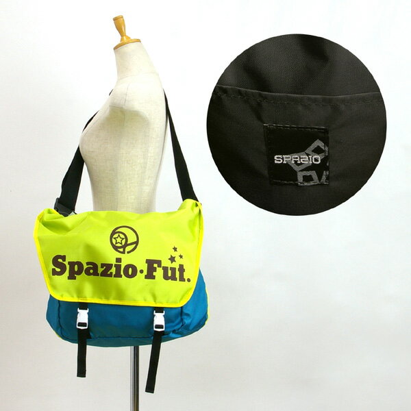 ò䤫ʥå󥸥㡼Хå18%OFF SPAZIOۥѥåĥ clazyå󥸥㡼Хå [饤॰꡼] BG-0030 