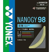 ◆◆ ＜ヨネックス＞ YONEX ナノジー98 NBG98 (026：ピンク) バドミントン(nbg98-026-ynx1)の画像
