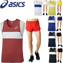    [֔ AVbNX  ASICS  20SS Y MSjOVcjOpc ㋣Z ㉺Zbg ZbgAbv XT1039-2091A126