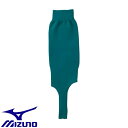 ◆◆送料無料 メール便発送 <ミズノ> MIZUNO ストッキング(レギュラーカットモデル)(野球) 52UA123 (35:グリーン)