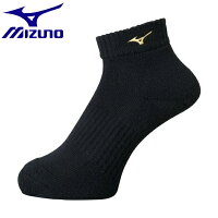 ◆◆ ＜ミズノ＞ MIZUNO ショートソックス[ユニセックス] V2MX8001 (95：ブラック×ゴールド)の画像