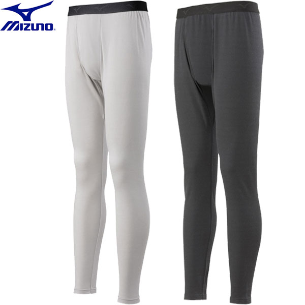 ◆◆メール便発送 ＜ミズノ＞ MIZUNO メンズ ブレスサーモアンダーウェア 中厚ソフト for Daily ロングタイツ(前開き) C2JBA621