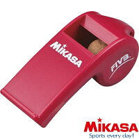 ◆◆送料無料 メール便発送 ＜ミカサ＞ MIKASA 日本バレーボール協会公認 ホイッスル(コルクありタイプ) PULR (R)の画像