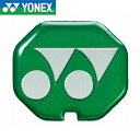 ◆◆送料無料 定形外発送 ＜ヨネックス＞ YONEX グリップエンドバランサー AC185 (003)