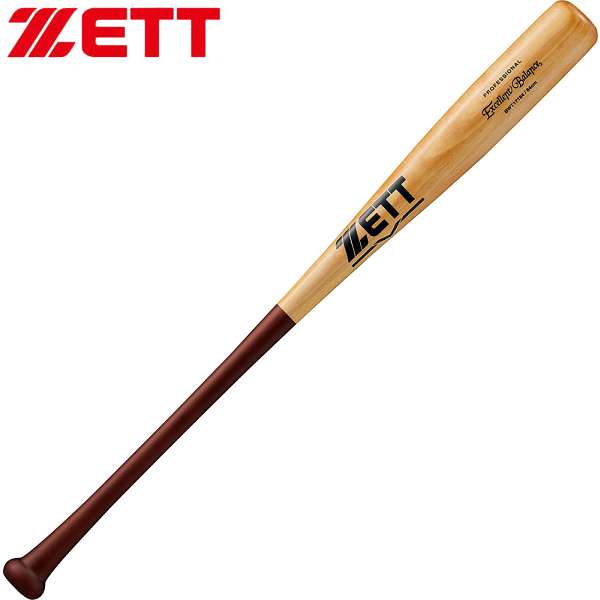 ◆◆○ ＜<strong>ゼット</strong>＞ ZETT 野球 <strong>硬式木製バット</strong> エクセレントバランス 84cm (3712YK：ウスダーク／ナチュラル) BWT17184-3712YK