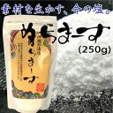 ʂ܁[ 250g MlXF ~lܗLސE hNɓƃ^CLтƃi[ɉ\~lẺ̉B      RCP 