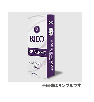 RICO/レゼルヴ クラシック バスクラリネット用リード（5枚入り）【リコ】