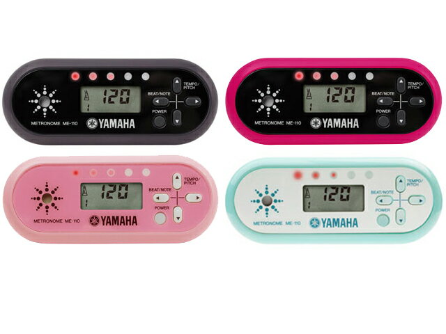 YAMAHA/電子メトロノーム ME-110【ヤマハ】女の子に人気のピンク系カラー2色もあります！！