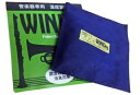 WINDry 管楽器専用湿度調整剤【メール便発送代引き不可】【楽器de元気】