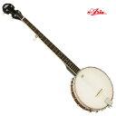 ARIA/オープンバック・バンジョー Banjo SB-10-OB【アリア】