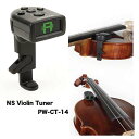 Planet Waves/ PW-CT-14 NS Violin Tuner ミニヘッドストック・バイオリン用チューナ