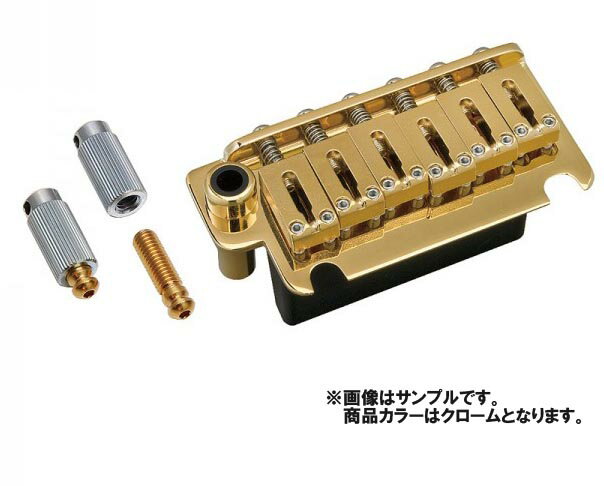 GOTOH/Guitar Tremoro Units 510TS-FE1 Chrome【smtb-ms】【8/17 09:59までランク別ポイント最大10倍開催中！】