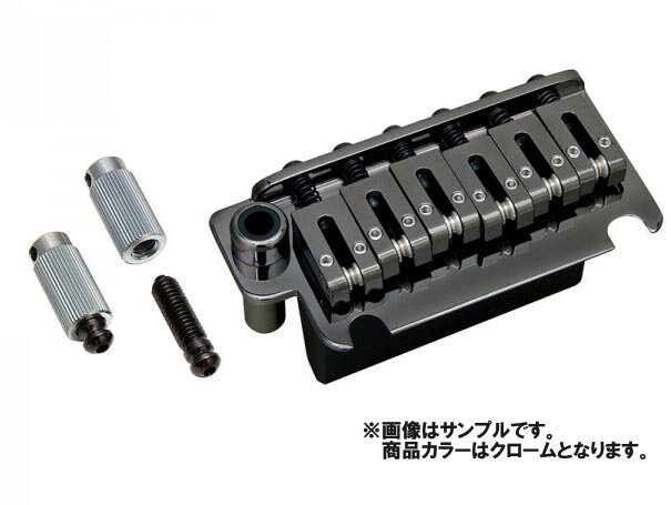 GOTOH/Guitar Tremoro Units 510TS-SS1 Chrome【smtb-ms】【8/17 09:59までランク別ポイント最大10倍開催中！】