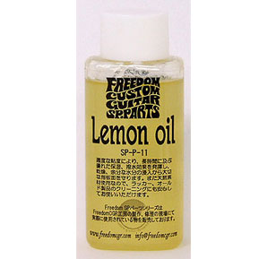 FREEDOM/LEMON OIL SP-P-11【フリーダム】