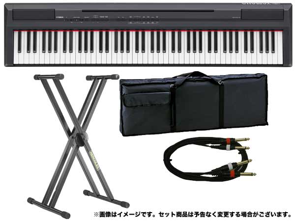 ▽YAMAHA (ヤマハ )P-105B（ブラック）ライブセット▽新品 88鍵盤 電子ピアノP105 P−105 ライブ 練習 レッスン ピアノタッチ お子様 プレゼントP-105を持ち出してライブで演奏したいキーボードプレイヤー向きのセットです！