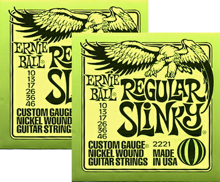 ［ メール便 対応可 ］ ERNIE BALL 2221 イエロー 2個セット 10-46 Regu...:gakkiwatanabe:10000568