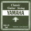 YAMAHA　NS110　クラシックギター弦　6本セット※メール便対応商品