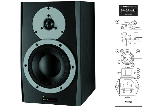 Dynaudio / acoustics BM6A mk2 [単品] ［送料無料］ ダイナオーディオ アコースティックス BM6A mk2 [ DTM ]▽ モニター スピーカー【smtb-k】【w3】