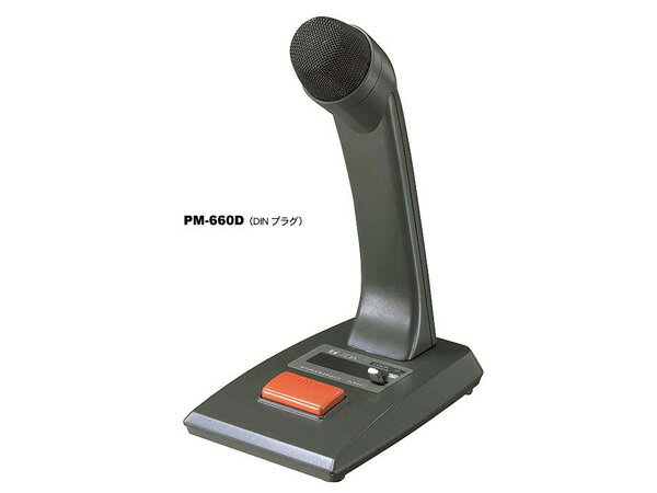 TOA ( ティーオーエー ) PM-660D 卓上型マイク リモート機能付