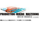 WAVES ( ウェイブス ) Production Mix...