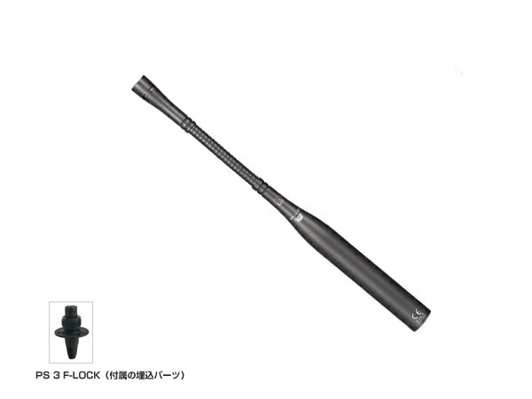 AKG ( エーケージー ) GN15E ◆ グースネック型 XLRコネクタ一体型 ( XLRコネクター部にプリアンプを内蔵 )
