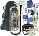 ポケットトランペット付き☆ ユーフォニアム EU-1700S シルバー セット 新品 4ピストン Jマイケル 送料無料 楽器 本体 ケース マウスピース ヤマハ小物付き J.Michael EU1700 Silver euphonium + TR-400PSL 初心者 おすすめ 管楽器
