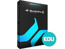 PreSonus ( プリソナス ) Studio One 6 Artist アカデミック 日本語版(ダウンロードカード) ◆【DTM】【DAW】