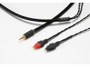 ORB ( オーブ ) Clear force HD650 2.5φ Balanced (1.2m) ◆ 交換用ヘッドホンケーブル