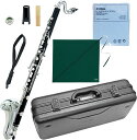 YAMAHA ( ヤマハ ) 送料無料 B♭ バスクラリネット YCL-221II 新品 管体 ABS樹脂 楽器 Low E♭ キイ 初心者 練習用 日本製 管楽器 Bass Clarinet ケース 付き