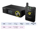 SONY ( ソニー ) DWZ-B70HL ◆ ヘッドセットマイク と ラベリアマイク をセットした 会議用 デジタルワイヤレスパッケージ
