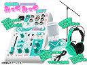 YAMAHA ( ヤマハ ) AG03みっくみっくセット【AG03MIKUMIKUSET】 ◆【送料無料】【USBオーディオインターフェイス】【ミキサー】【ネット配信】【DTM】【DAW】