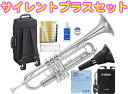 この価格在庫限り YAMAHA ( ヤマ...