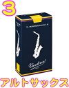 【メール便出荷品】 vandoren ( バンドーレン ) SR213 アルトサックス トラディショナ