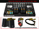 Native Instruments TRAKTOR KONTROL S4 MK2 モニターセット RED【TKS4MK2SET3】【台数限定特価 】 ◆【送料無料】【PC DJ】【DJコントローラー】