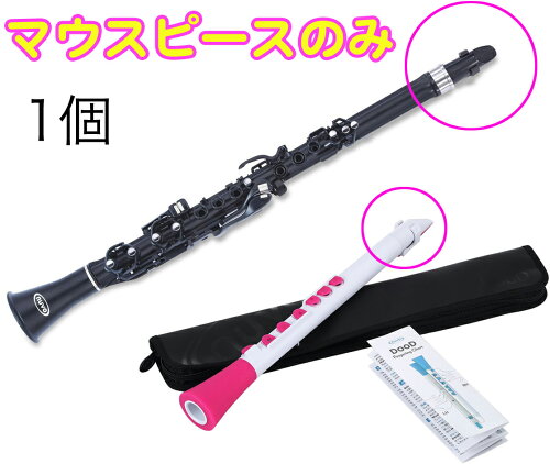 https://thumbnail.image.rakuten.co.jp/@0_mall/gakkiwatanabe/cabinet/online/63/327.jpg?_ex=500x500